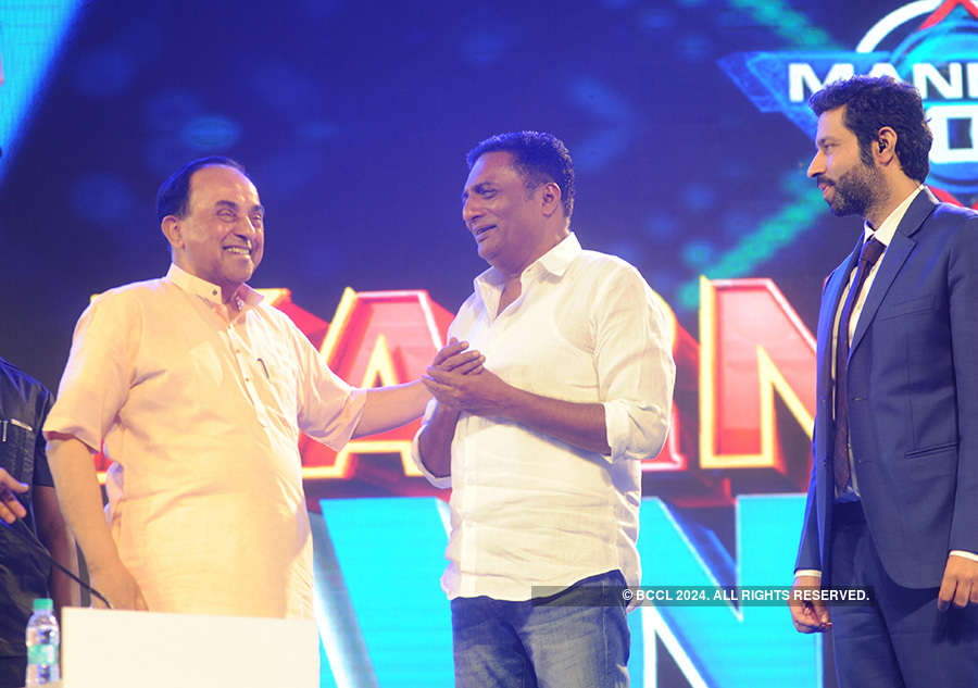 Times Now hosts conclave in Karnataka