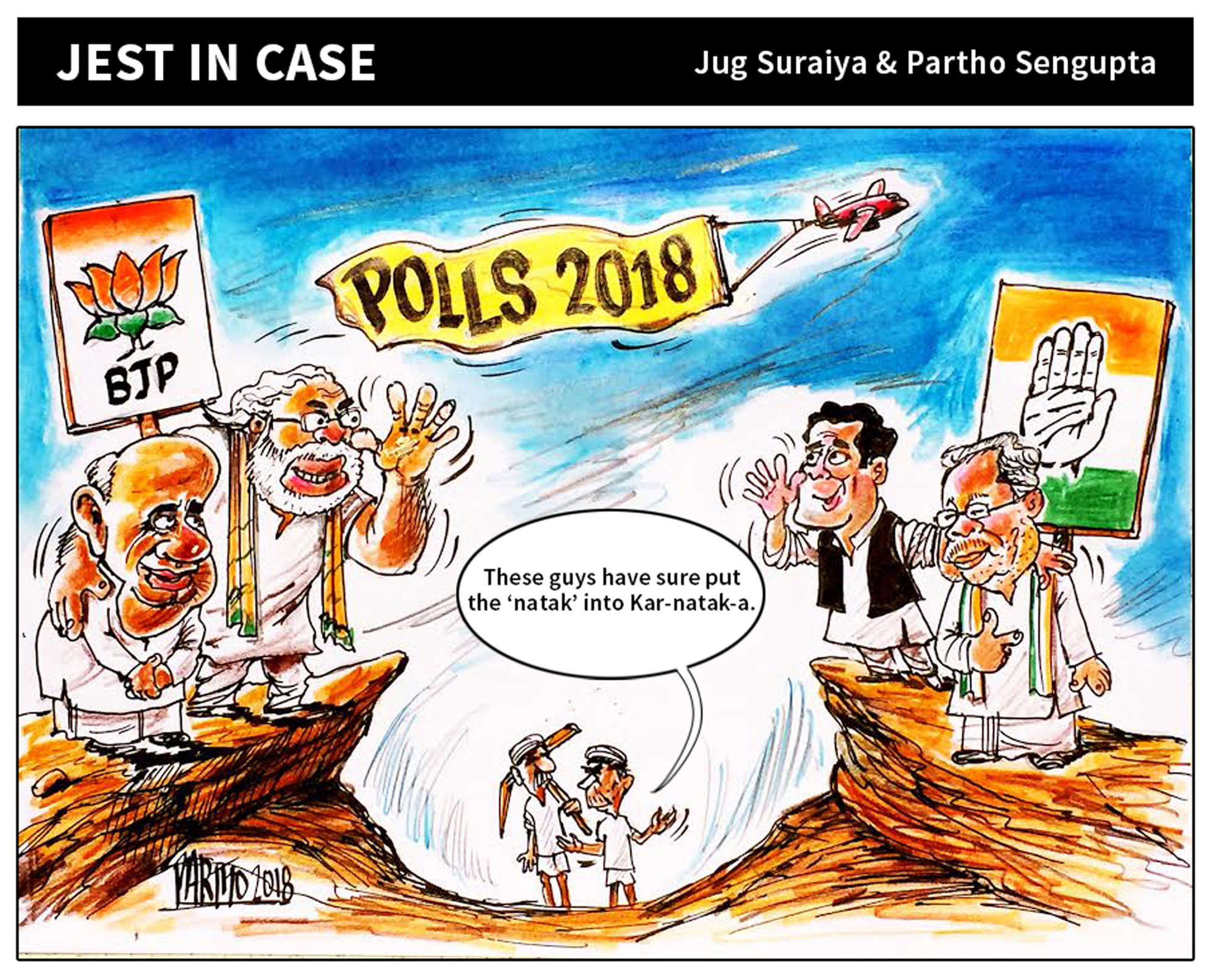 Karnataka assembly elections | Times of India Mobile
