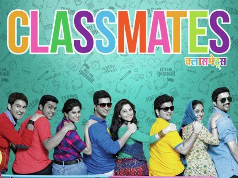 Classmates