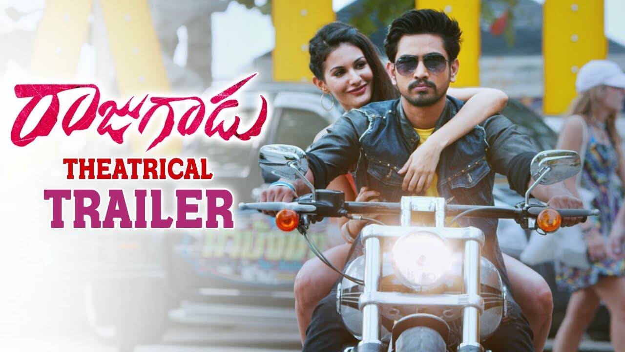 Raju Gadu - Official Trailer