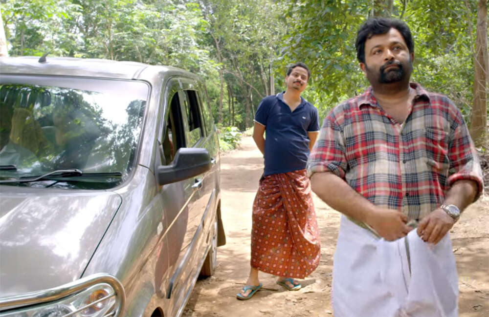 Kuttanpillayude-Sivarathr2