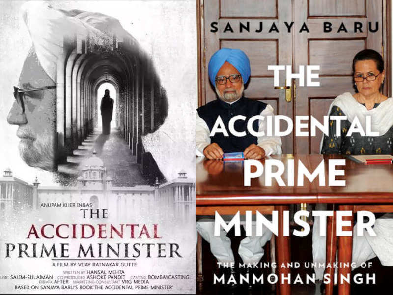 ‘The Accidental Prime Minister’- The Accidental Prime Minister