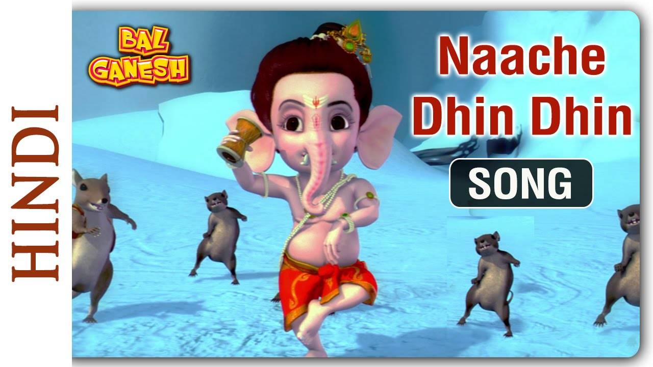 Bal Ganesh | Song - Naache Dhin Dhin | Hindi Video Songs - Times of India