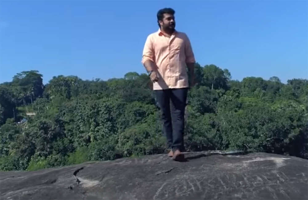 Sthaanam2