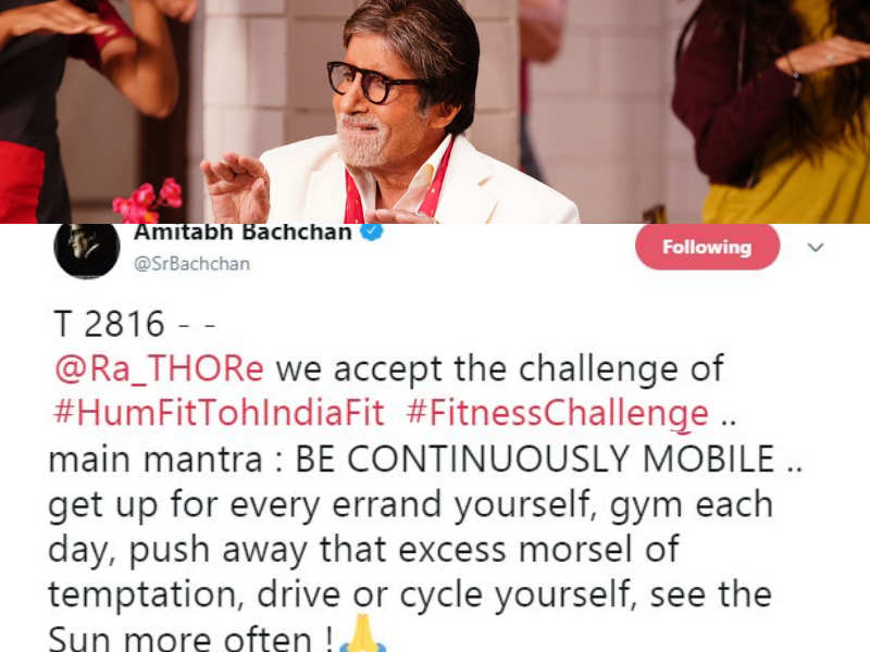 Amitabh Bachchan thrives to see the sun more often as he accepts Rajyavardhan Singh Rathore's fitness challenge