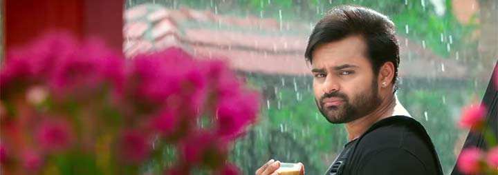 Tej I Love You Movie Review 2 5 Dull And Predictable
