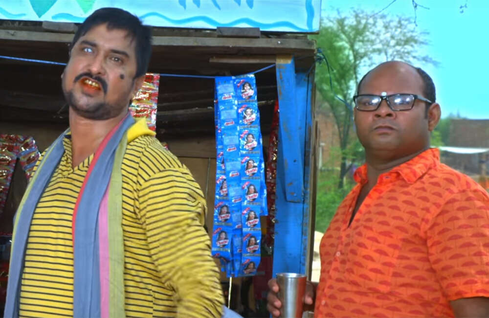 raja.gi