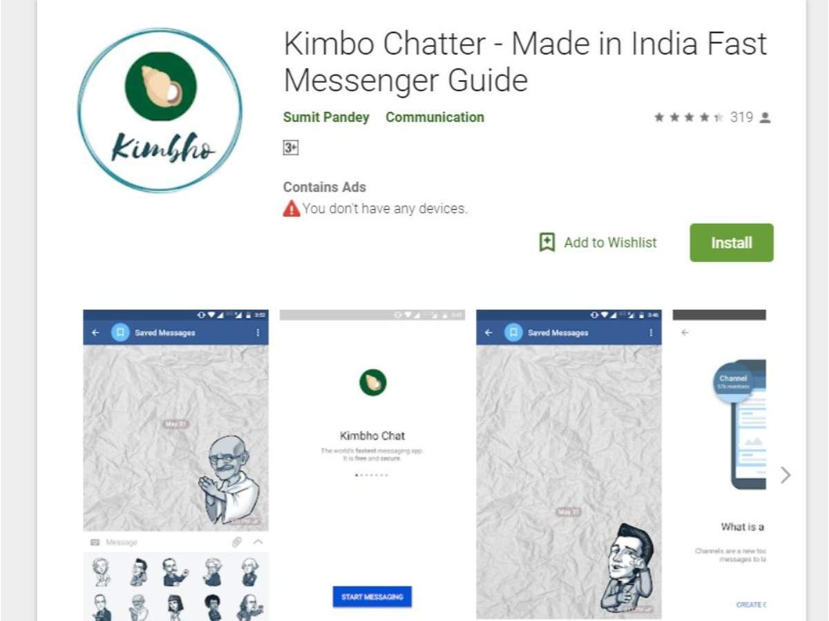 Kimbo Chatter Made In India Fast Messenger Guide Gadgets No!   w - kimbo chatter made in india fast messenger guide