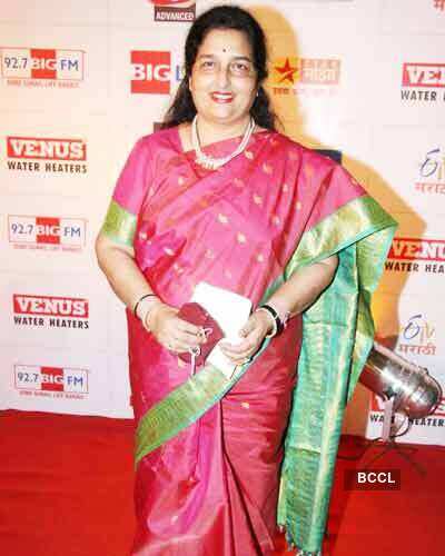 Marathi Music Awards