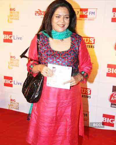 Marathi Music Awards