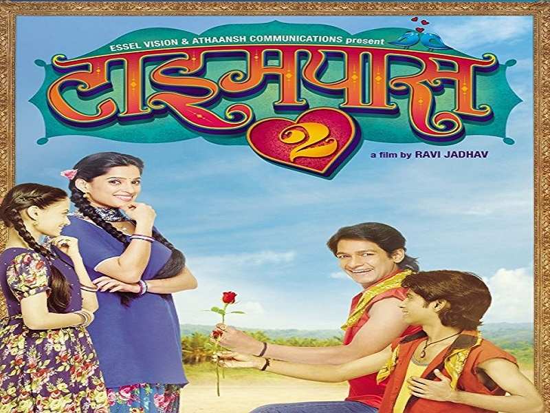 Timepass 2 full online movie download