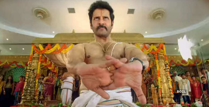 Saamy 2