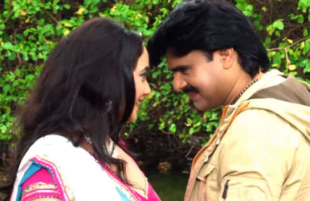 Prashasan
