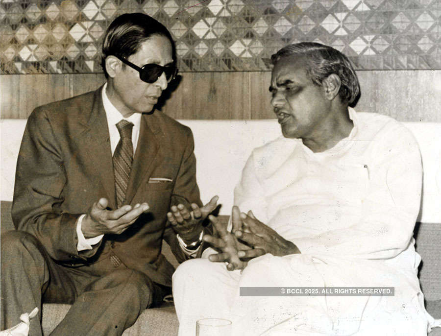 Atal Bihari Vajpayee Addressing At National Session Of Bharatiya Janata ...