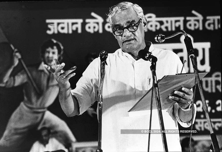 30 profound quotes by Atal Bihari Vajpayee