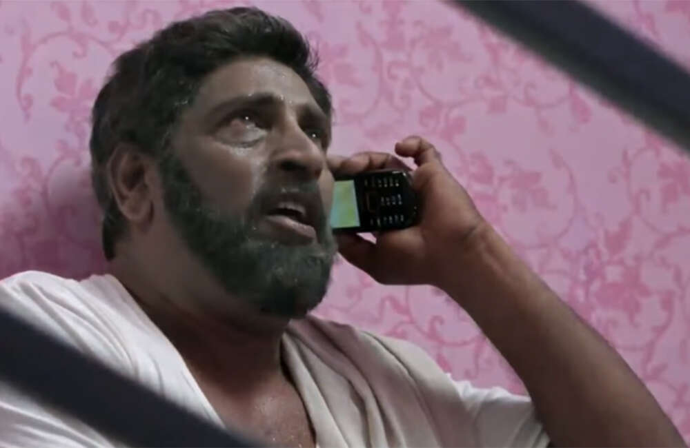 Muthalaq2