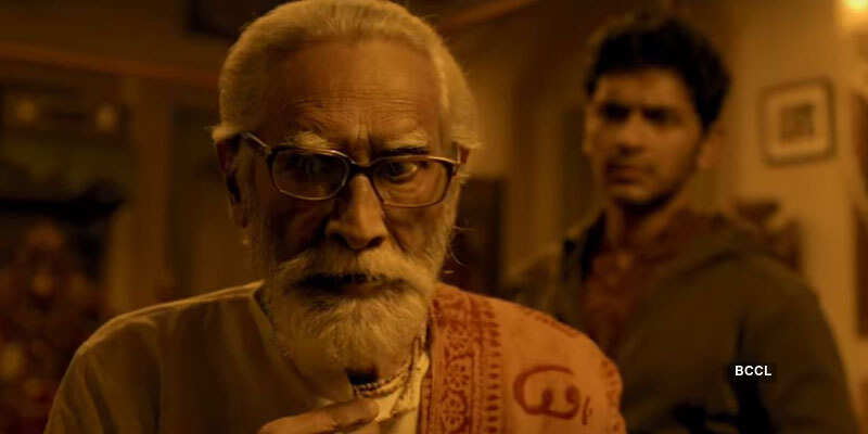 Guptodhoner Sondhane