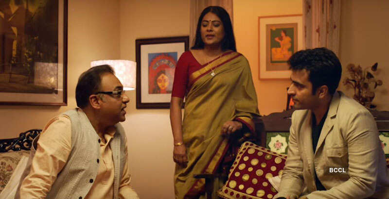 Guptodhoner Sondhane