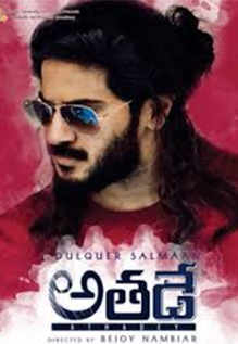 Solo world of rudra discount full movie download in hindi