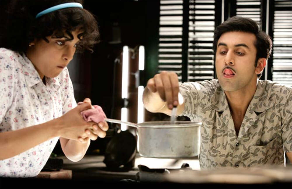barfi5