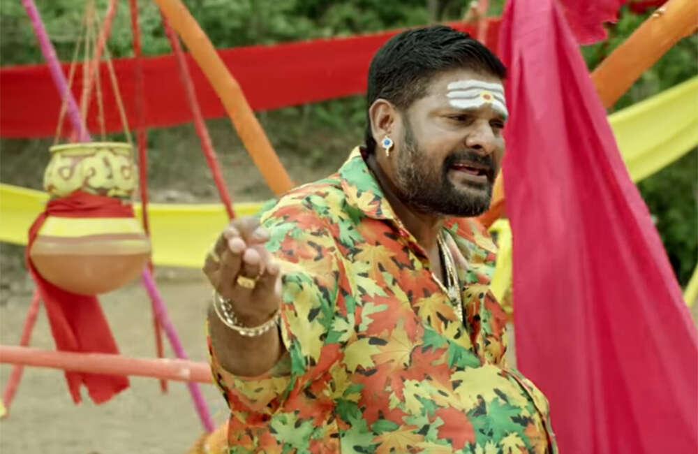 ​Theettarappai​3