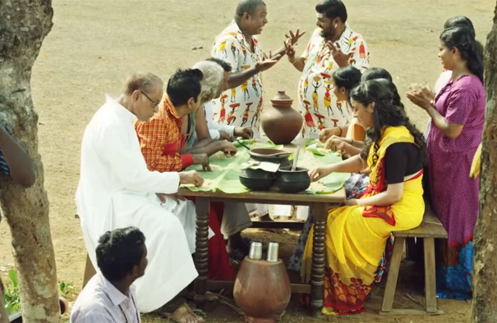 ​Theettarappai​2