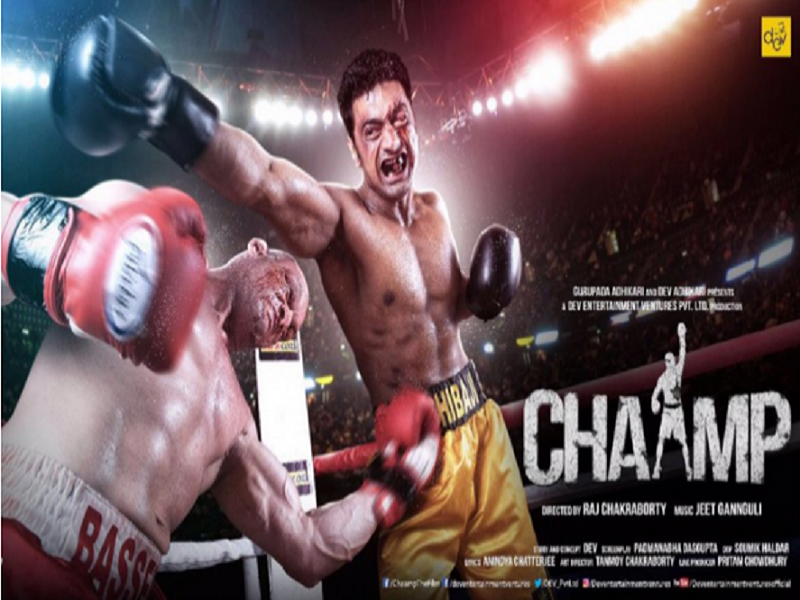 Shivaji in Chaamp