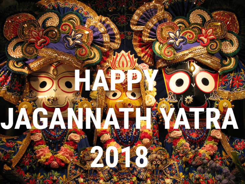 Happy Jagannath Rath Yatra 2018 Status Messages Greetings