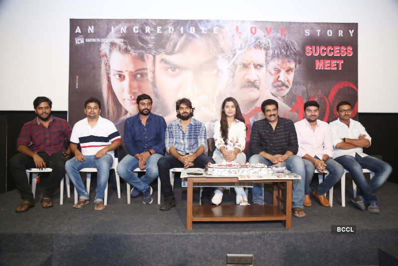 RX 100: Success meet