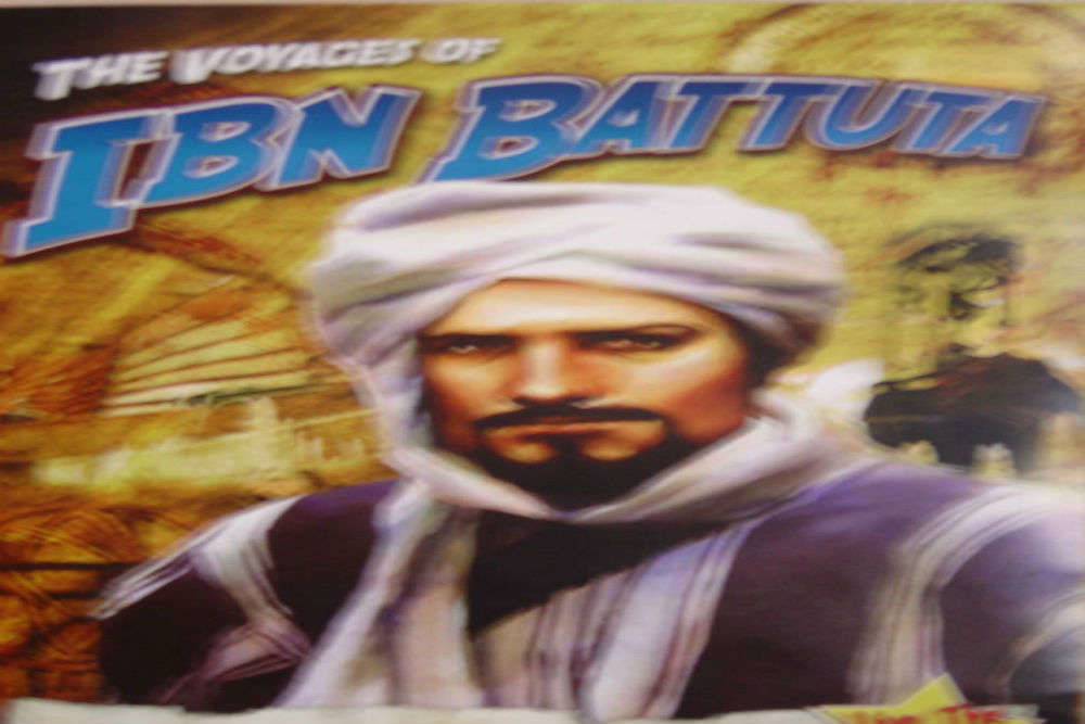 ibn battuta travel to india