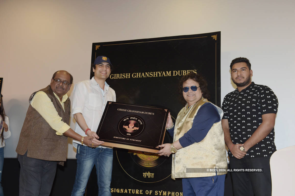 Bappi Lahiri attends the launch of Bombay Talkies