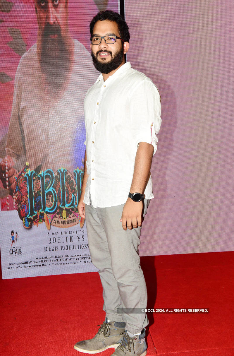 Iblis: Audio launch