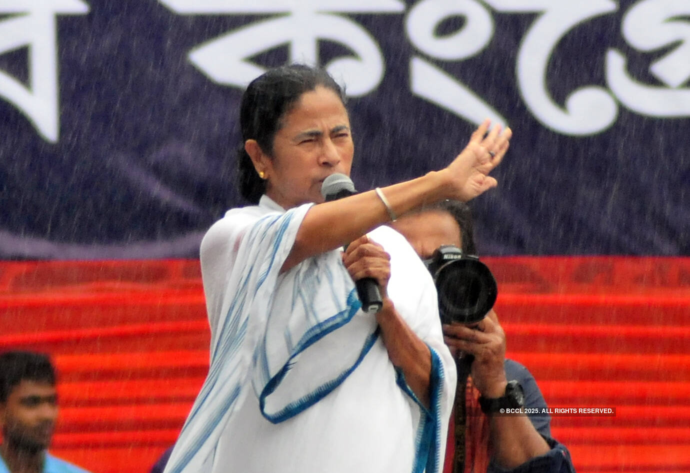 Mamata Banerjee addresses Martyrs' Day rally