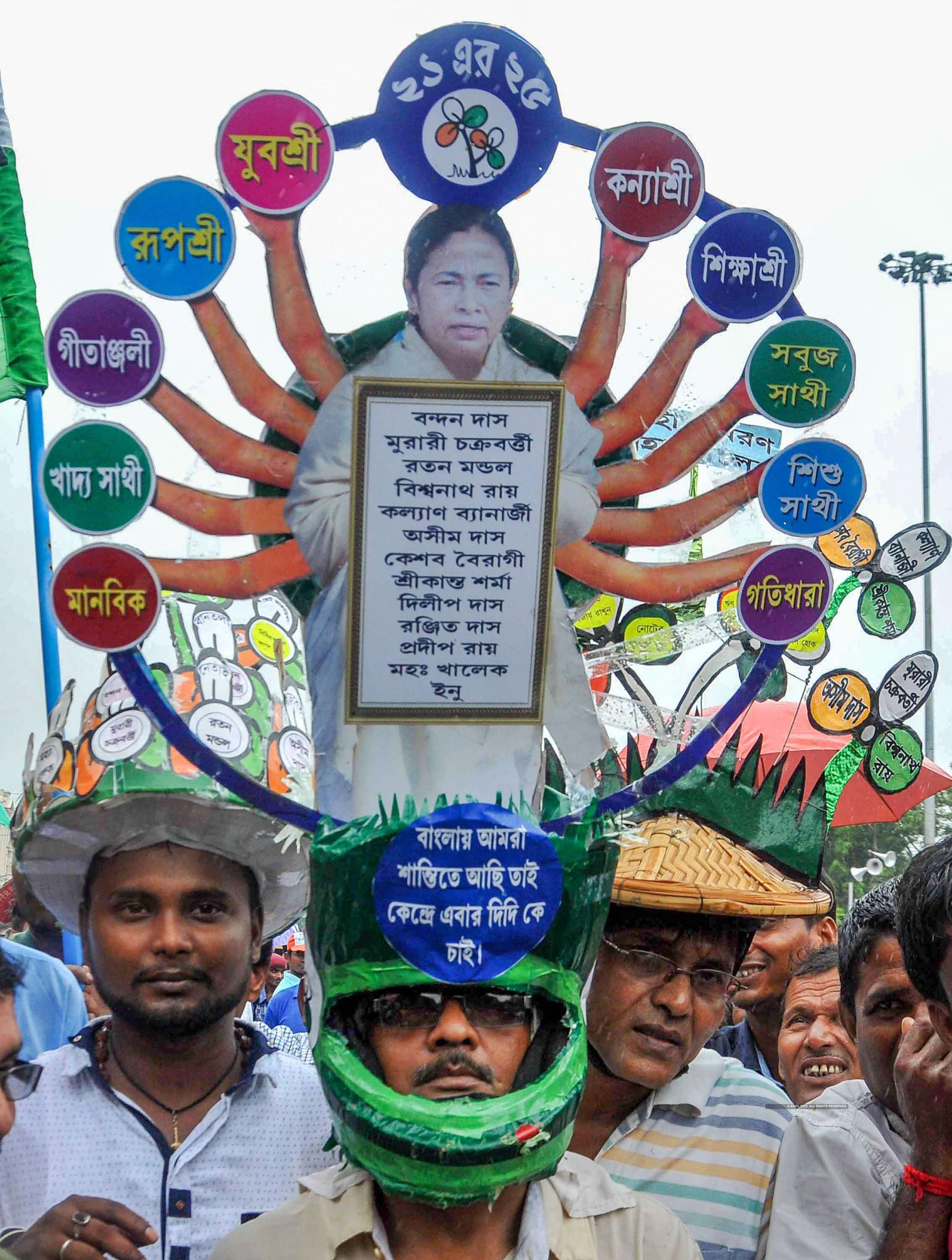 Mamata Banerjee addresses Martyrs' Day rally