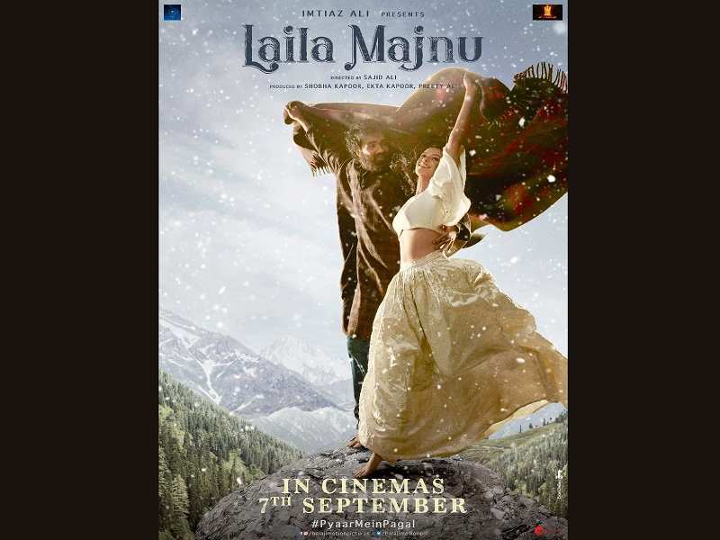 Laila majnu new online full movie