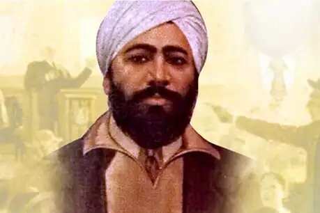 78th Death Anniversary of Shaheed Udham Singh