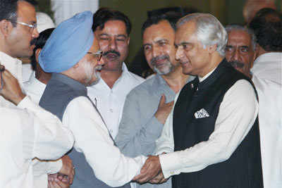 PM hosts Iftar party