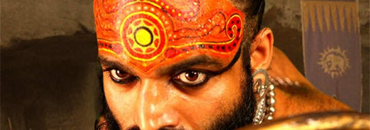 eenam.banner