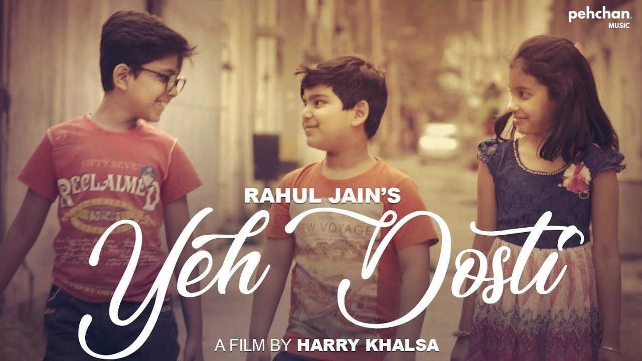 Hindi Song Yeh Dosti Hum Nahi Todenge Sung By Rahul Jain ...