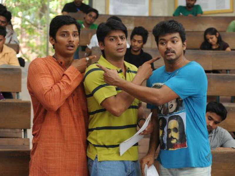 Nanban shop full movie