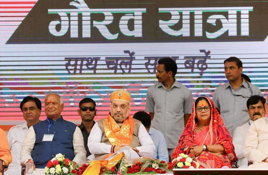 Amit Shah flags off "Rajasthan Gaurav Yatra"