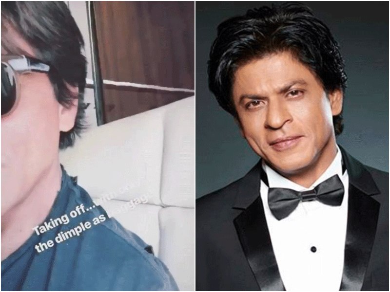 Shahrukh Khan Cute Smile