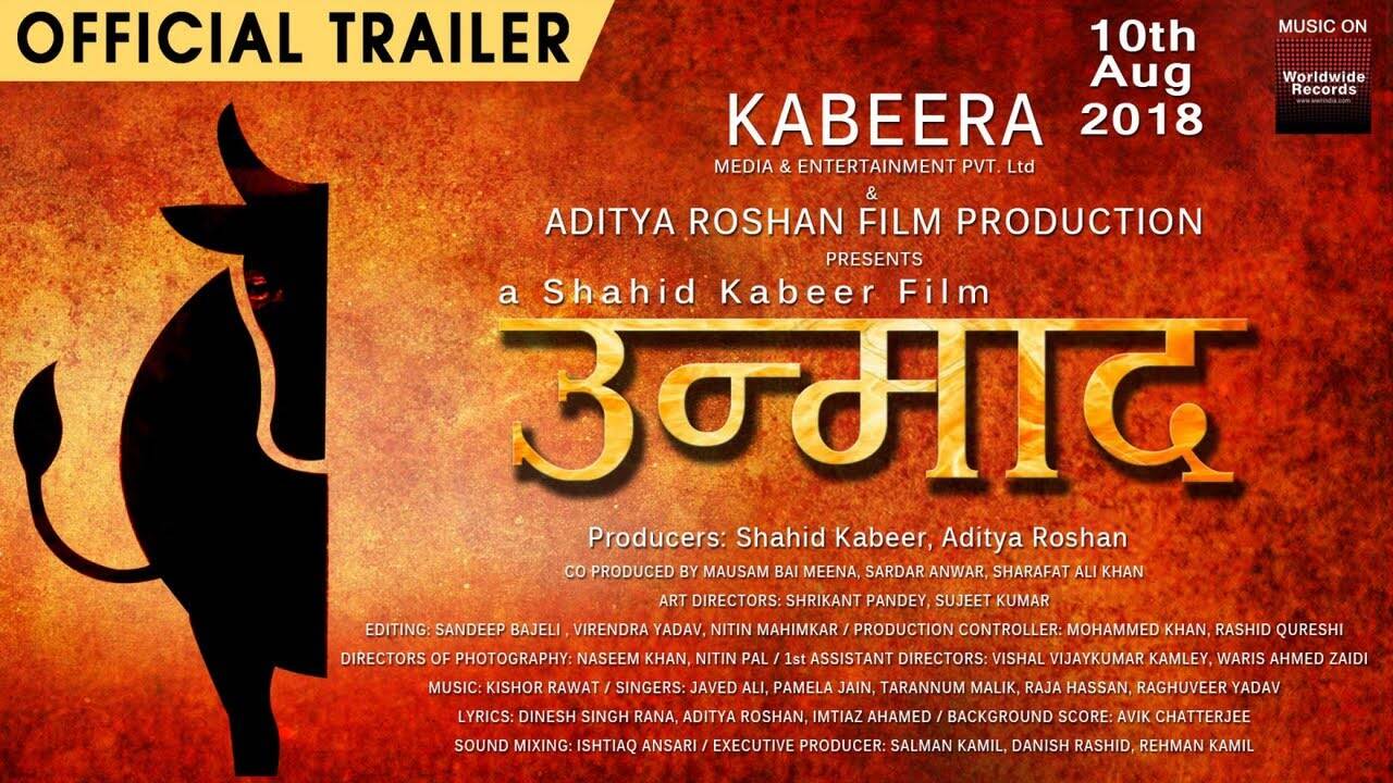 Unmaad - Official Trailer