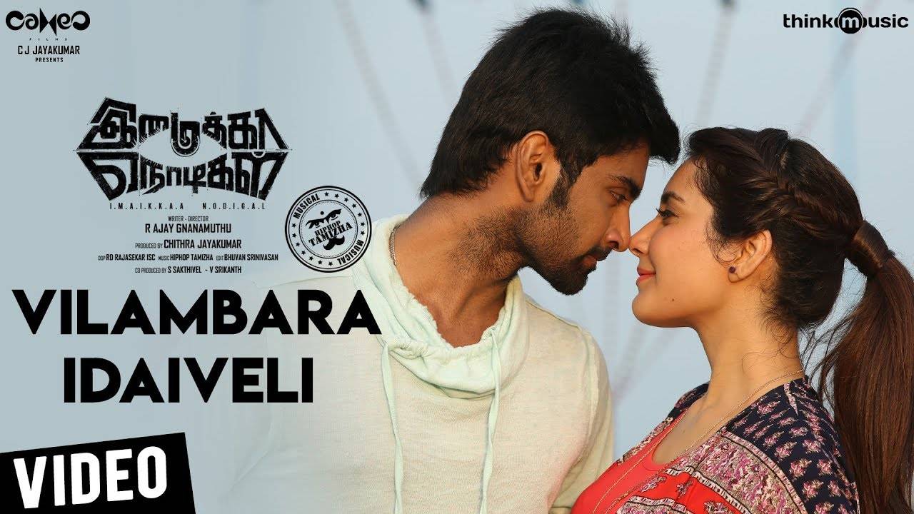 Imaikkaa Nodigal | Song - Vilambara Idaiveli | Tamil Video Songs - Times of India