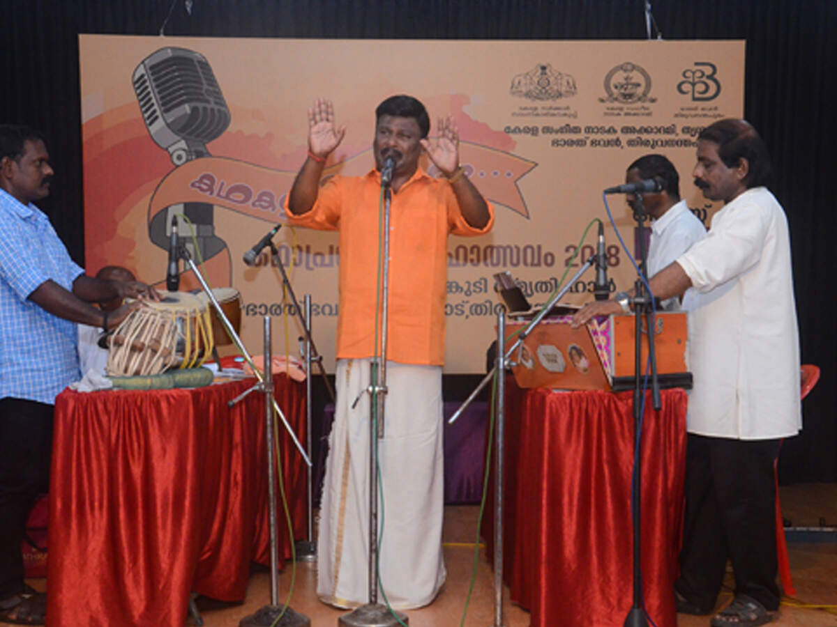 Kathaprasangam Is In Revival Mode