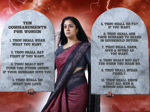 Jyotika S Ten Commandments Tamil Movie News Times Of India