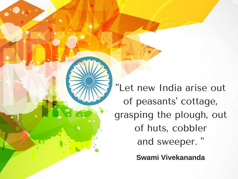 India Independence Day 2019 Quotes 10 Awesome Quotes By Famous