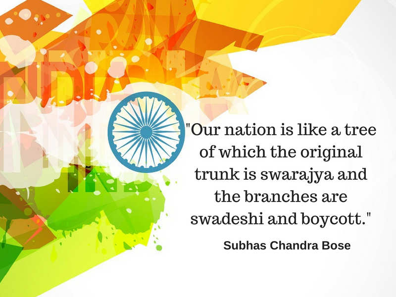 India Independence Day 2020 Quotes 10 Awesome Quotes By Famous Personalities On Indian Independence Day