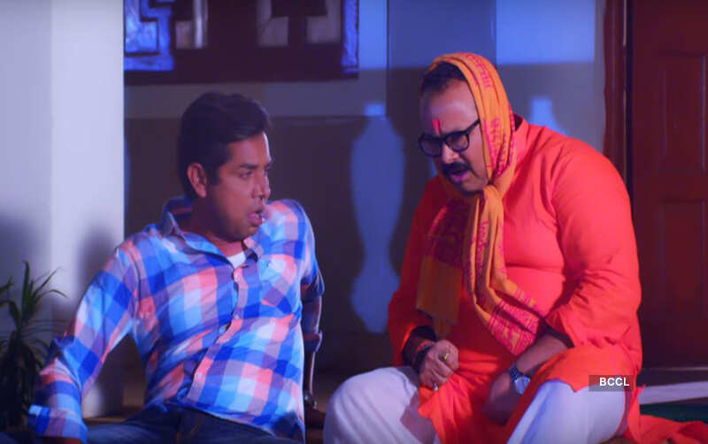 Dulhin Ganga Paar Ke