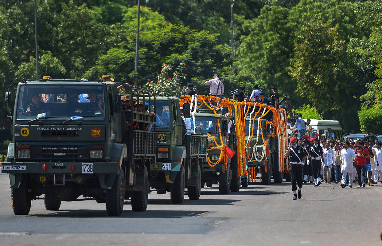 Family performs last rites of former PM Atal Bihari Vajpayee